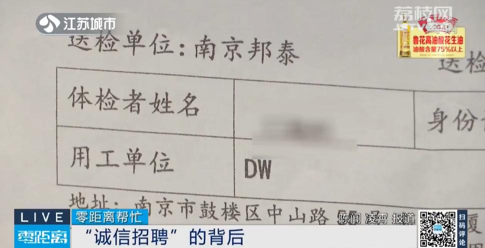 DƬ